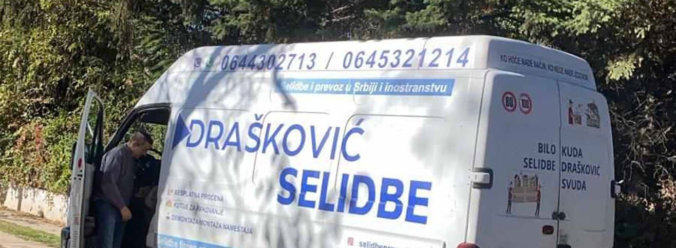 selidbe u makedoniju